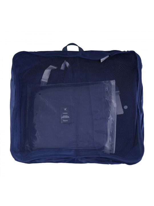 Պահեստավորման տուփ XIMI TRAVEL BAG SET BLUE 