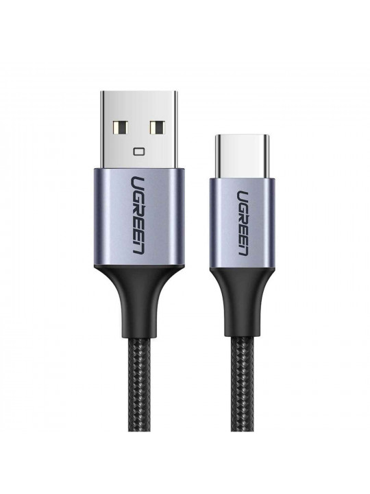 Մալուխ UGREEN US288 USB-C to USB-A 2.0 3m (Gray) (60408)