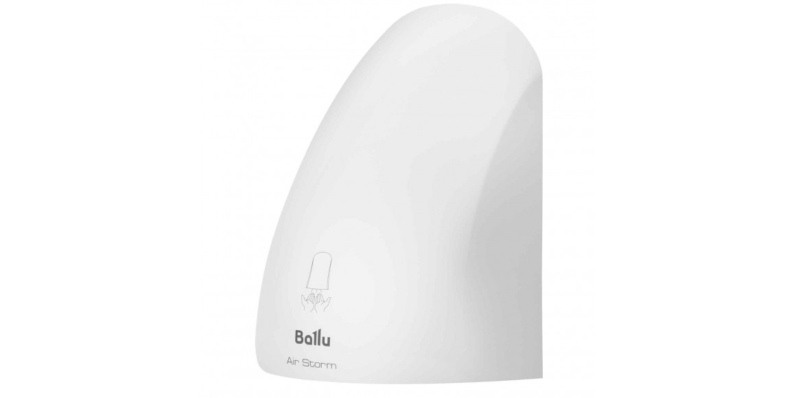 Hand dryer BALLU BAHD-1000AS (WH) 