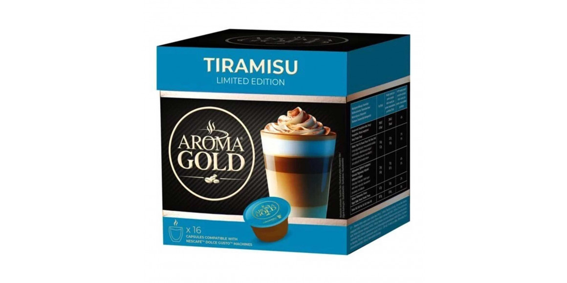 Coffee capsules AROMA GOLD TIRAMISU (16PSC)