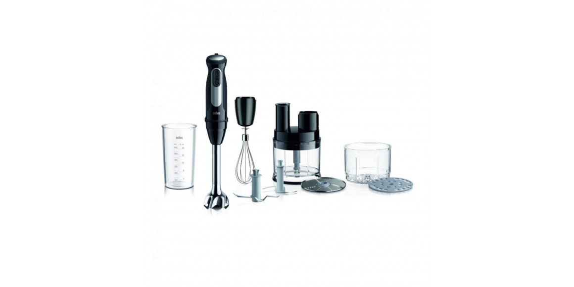 Hand blender BRAUN MQ55755MBK 