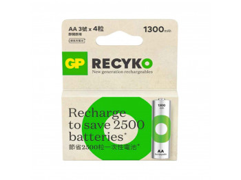 Charger GP AA 1300MAH (130AAHC-2UEC2) 