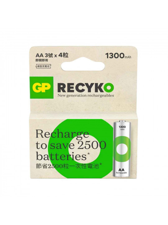 Charger GP AA 1300MAH (130AAHC-2UEC2) 