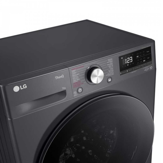 Стиральная машина LG F2V5HYLYJ 