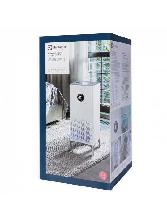 Air purifiers ELECTROLUX EAP-2075D YIN &YANG 