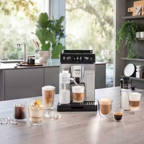 Автоматические кофемашины DELONGHI ELETTA EXPLORE ECAM450.65.S 
