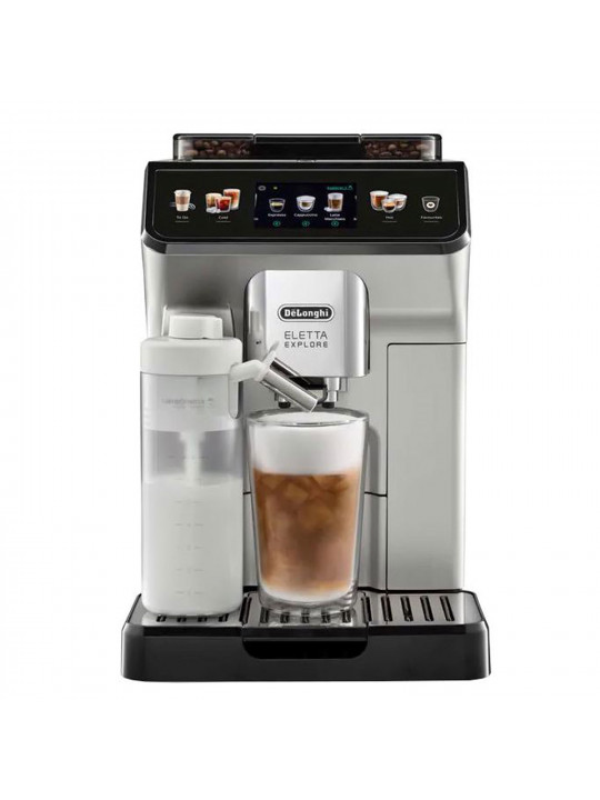 Автоматические кофемашины DELONGHI ELETTA EXPLORE ECAM450.65.S 