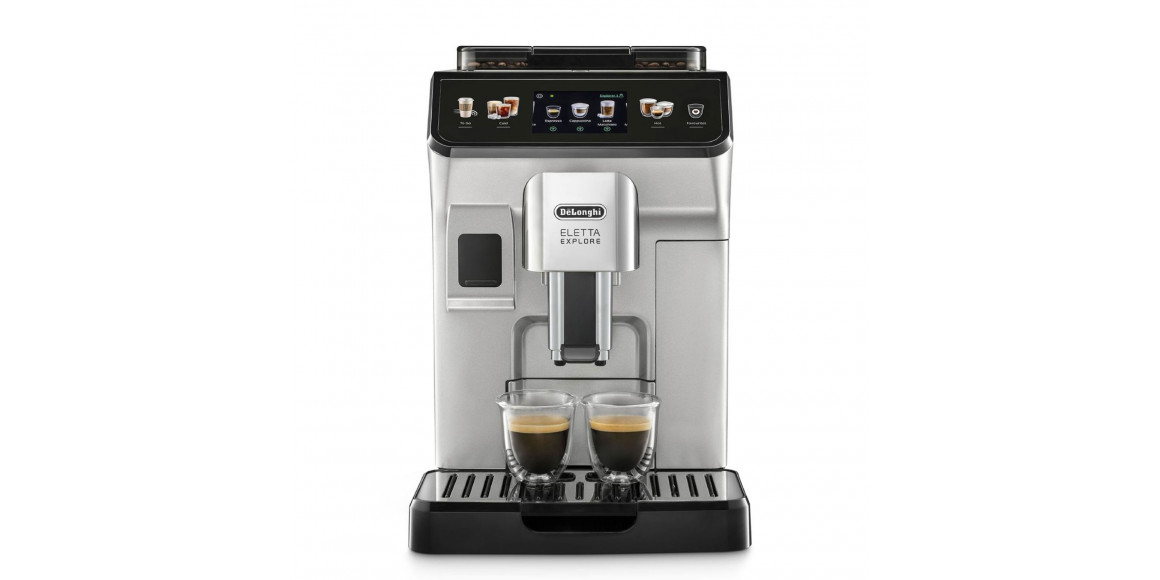 Ավտոմատ սրճեփ մեքենաներ DELONGHI ELETTA EXPLORE ECAM450.65.S 