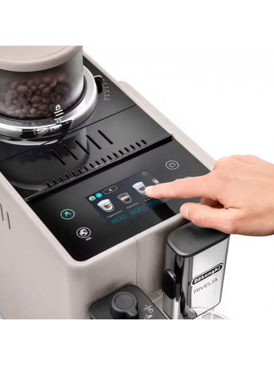 Coffee machines automatic DELONGHI RIVELIA EXAM440.55.BG 