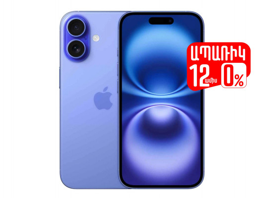 Smart phone APPLE iPhone 16 128GB (Ultramarine) (A3287) (MYEC3HX/A)