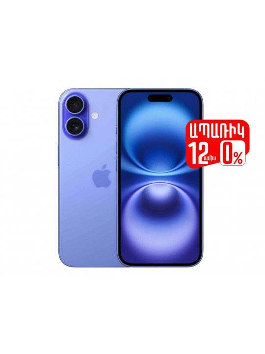 Smart phone APPLE iPhone 16 128GB (Ultramarine) (A3287) (MYEC3HX/A)
