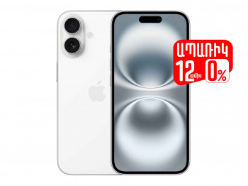 Սմարթ հեռախոս APPLE iPhone 16 128GB (White) (A3287) (MYE93ZD/A)