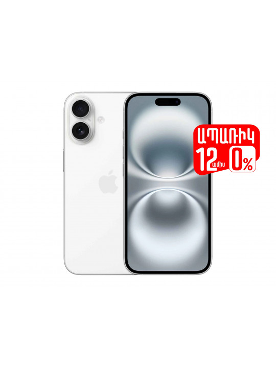 Smart phone APPLE iPhone 16 128GB (White) (A3287) (MYE93ZD/A)