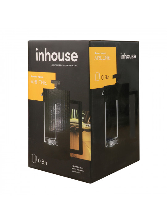 Чайники/заварники INHOUSE IHARL08-FR ARLENE 800ML 