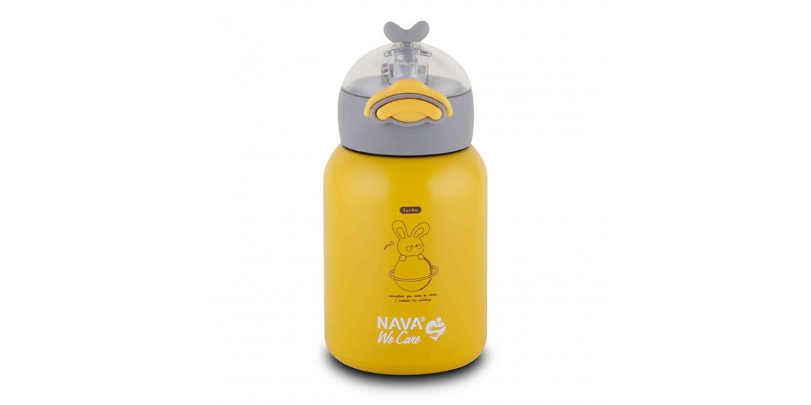 Water bottle NAVA 10-110-004 S.STEEL WE CARE YELLOW 350ML 