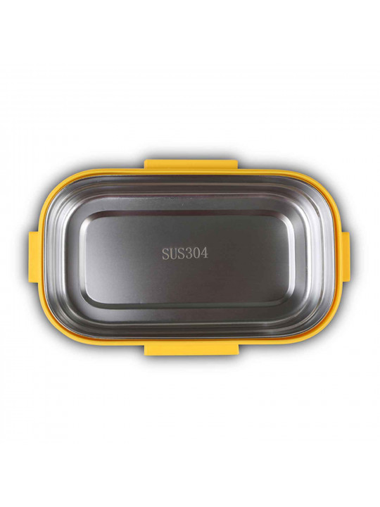 Пищевые контайнеры NAVA 10-262-008 S.STEEL LUNCH BOX WE CARE YELLOW 800ML 