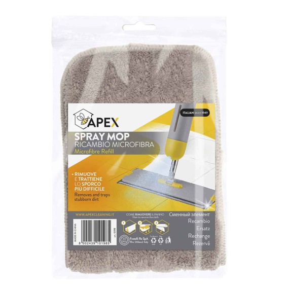 Floor care APEX ITALY 10198 REFFIL FOR MOP SPRAY MICROFIBERE 40CM 