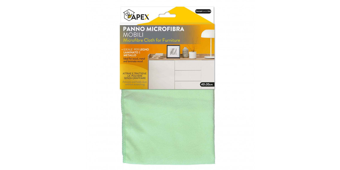 Փոշու շոր APEX ITALY 15088 DUST MICROFIBRE 30x40 