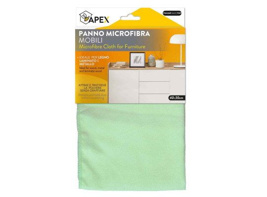 Тряпка для пыли APEX ITALY 15088 DUST MICROFIBRE 30x40 