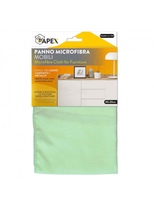 Тряпка для пыли APEX ITALY 15088 DUST MICROFIBRE 30x40 