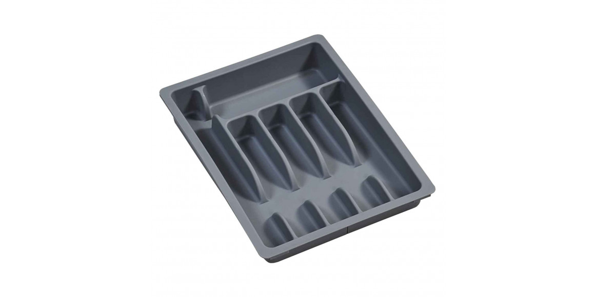 Cutlery box KESPER 30087 PLASTIC GREY ADJUSTABLE 29/50x38CM 