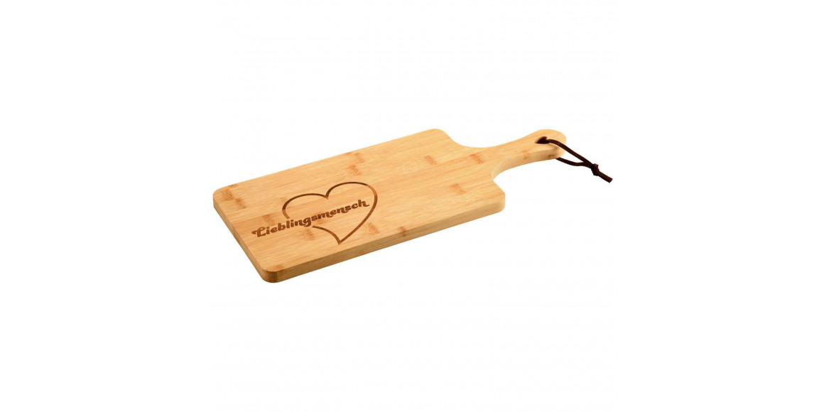 Chopping board KESPER 58392 BAMBOO FOR SERVING LIEBE 