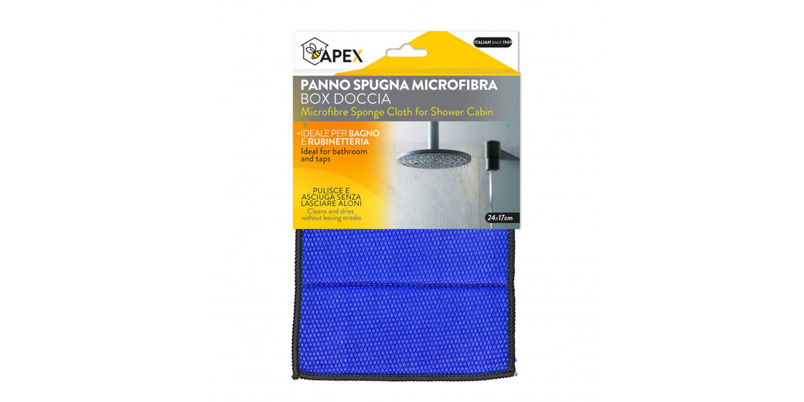 Փոշու շոր APEX ITALY 15094 MICROFIBRE SPONGE CLOTH FOR SHOWER CABIN 24x17 