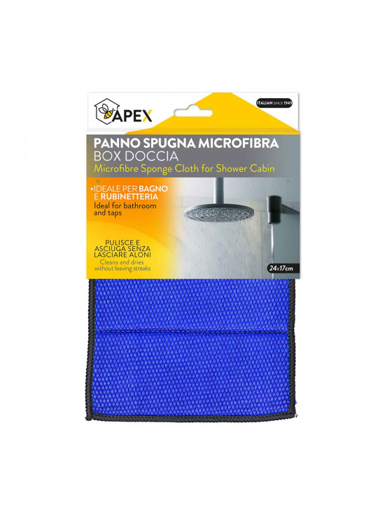 Тряпка для пыли APEX ITALY 15094 MICROFIBRE SPONGE CLOTH FOR SHOWER CABIN 24x17 