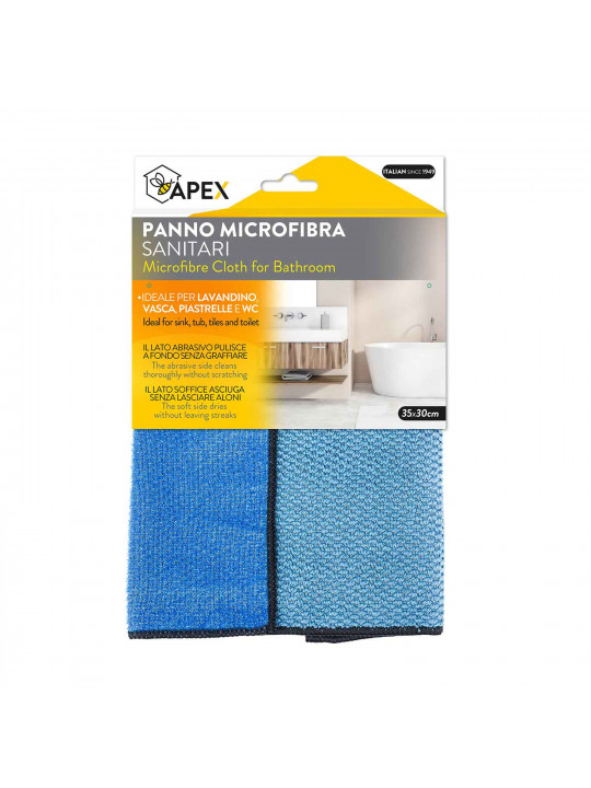 Dust cloth APEX ITALY 15097 MICROFIBRE CLOTH FOR BATHROOM 35x30 