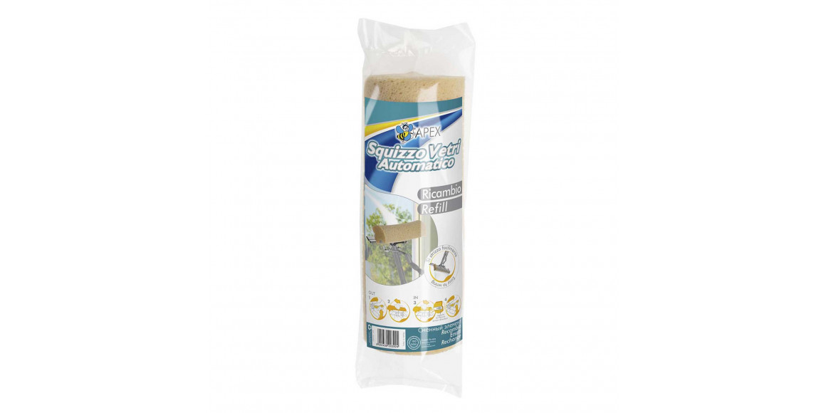 Уход за полом APEX ITALY 20392 REFFIL SPONGE SQUIZZO FOR WINDOW AUTOMATIC 