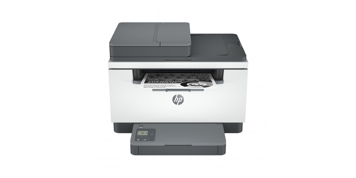Տպիչ HP LASERJET MFP M236SDW (9YG09A)