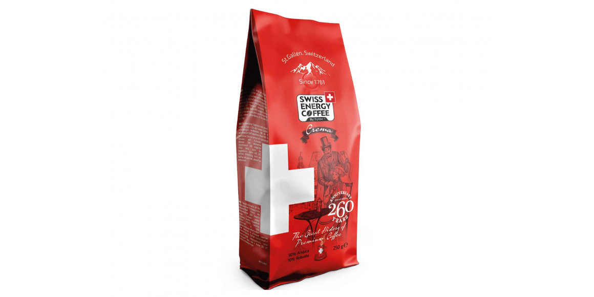 Coffee beans SWISS ENERGY CREMA 90% ARABICA 10% ROBUSTA 