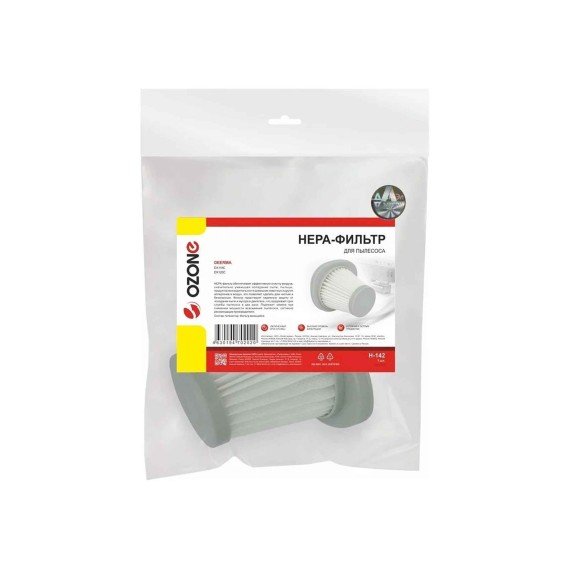 Փոշեկուլի զտիչեր OZONE H-142 HEPA (DEERMA DX118C)