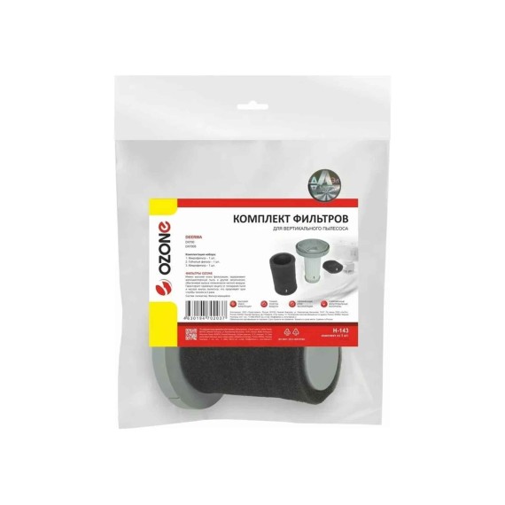 Փոշեկուլի զտիչեր OZONE H-143 HEPA (DEERMA DX700)