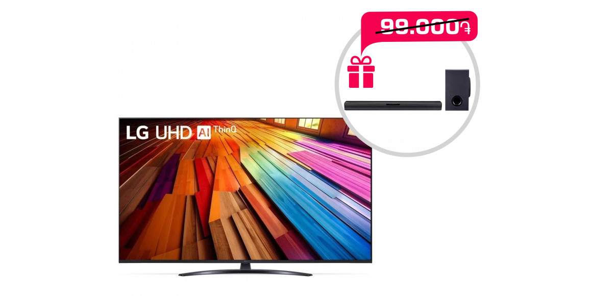 Телевизор LG 50UT81006LA 