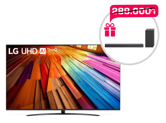 Tv LG 75UT81006LA 