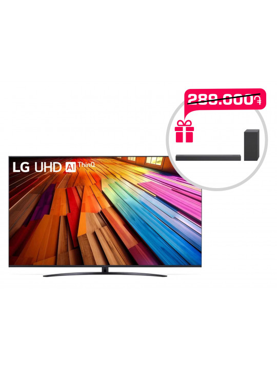 Tv LG 75UT81006LA 