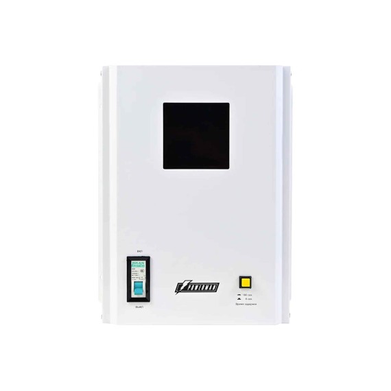 Power stabilizer POWERMAN AVS5000 H 