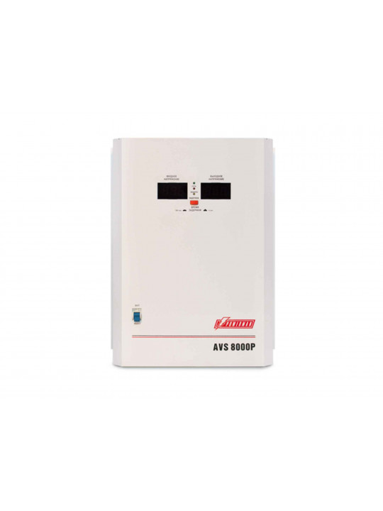 Стабилизатор напряжения POWERMAN AVS8000 P 