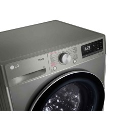 Стиральная машина LG F4V5VYL2P 