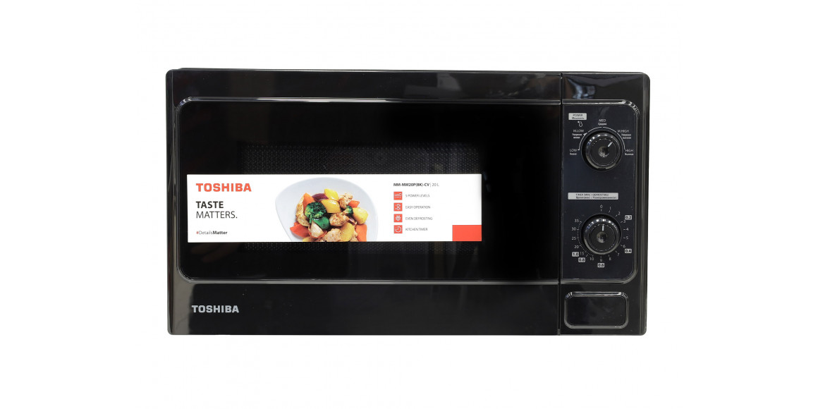 Microwave oven TOSHIBA MW-MM20P(BK)-P 