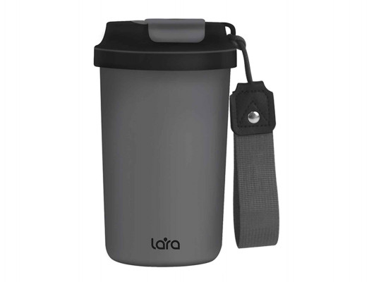 Термос LARA LR04-26 GRAY 420ML WITH STRAP 