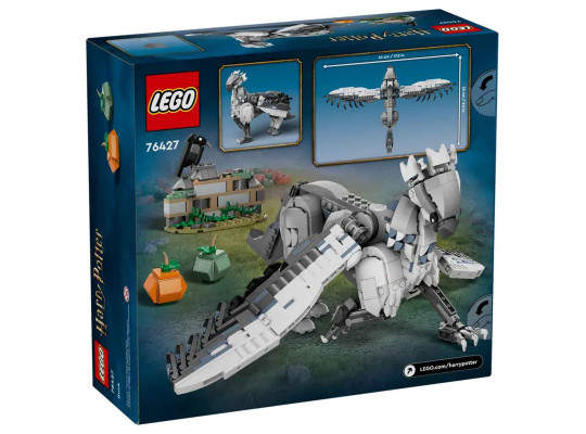 Կոնստրուկտոր LEGO 76427 HARRY POTTER BUCKBEAK 