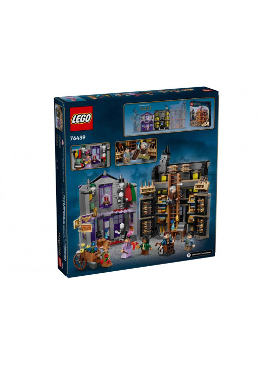 Կոնստրուկտոր LEGO 76439 HARRY POTTER OLLIVANDERS & MADAM MALKIN`S ROBES 