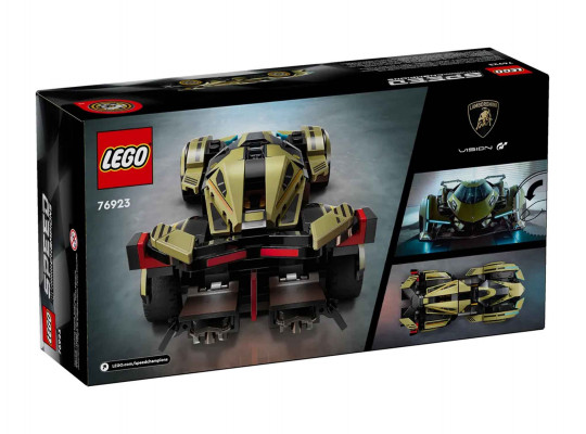 Կոնստրուկտոր LEGO 76923 LAMBORGHINI LAMBO V 12 VISION GT 