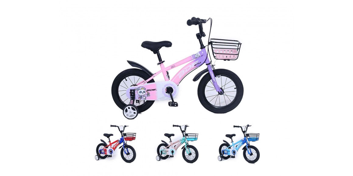 Велосипед ZHORYA BC7021064 20 INCH CHILDRENS BICYCLE 