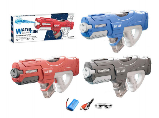 Водный пистолет ZHORYA ZY1446143 ELECTRIC WATER GUN (WITH WATER ABSORPTION FUNCTION) RED/GRAY/BLUE THREE COLORS 