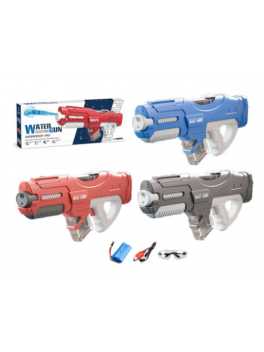 Водный пистолет ZHORYA ZY1446143 ELECTRIC WATER GUN (WITH WATER ABSORPTION FUNCTION) RED/GRAY/BLUE THREE COLORS 