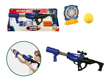 Оружие ZHORYA ZY1530240 SHOOTING POWER AIR GUN 