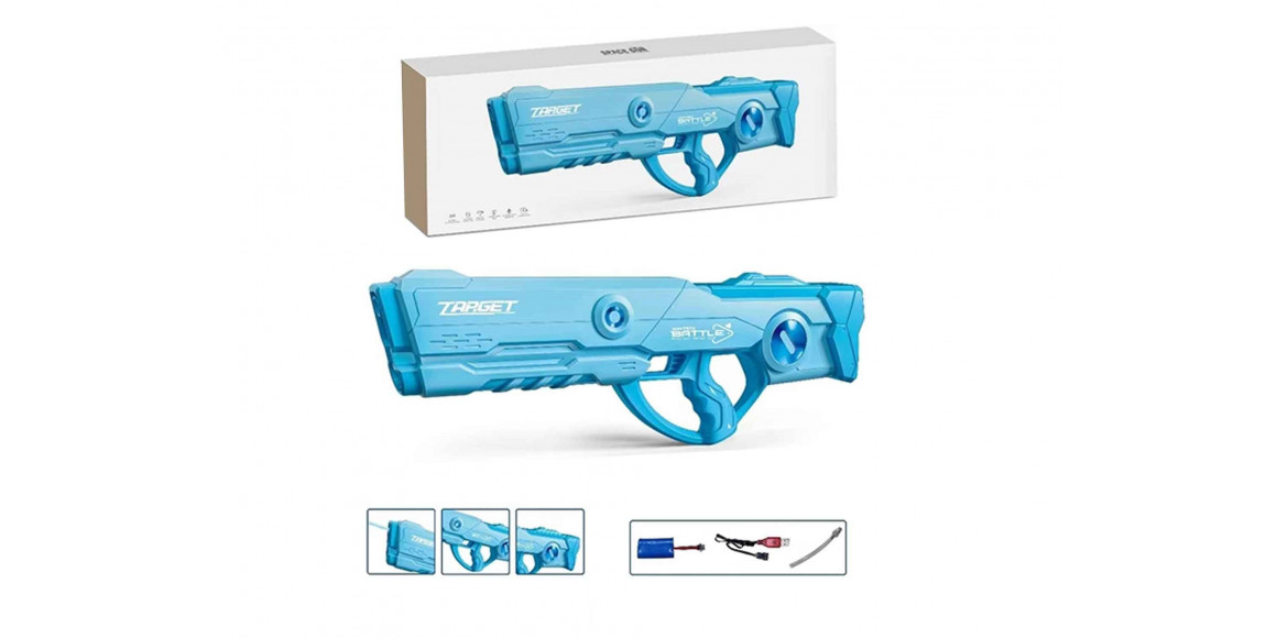 Ջրի ատրճանակ ZHORYA ZY1618315 ADULT VERSION OF SPACE ELECTRIC WATER GUN (WITH LITHIUM BATTERY DATA CABLE) 